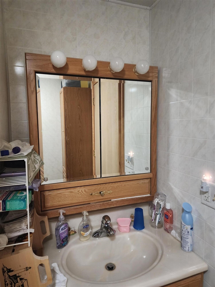 Homes for sale in Mio, MI | 824 Stitt Ln, Mio, MI 48647 | MLS# 70479864