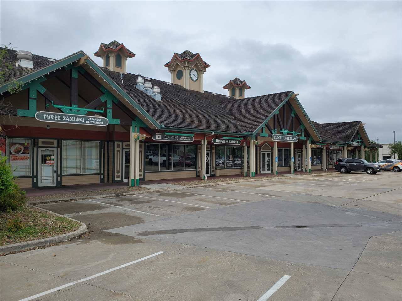 Commercial for Sale in Coralville, Iowa, 202203148