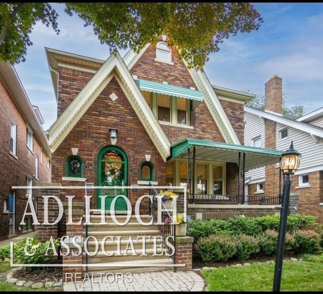 1258 Lakepointe