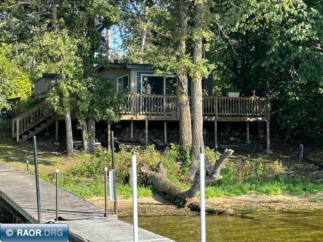 4669 Indian Point Rd, Orr, MN 55771
